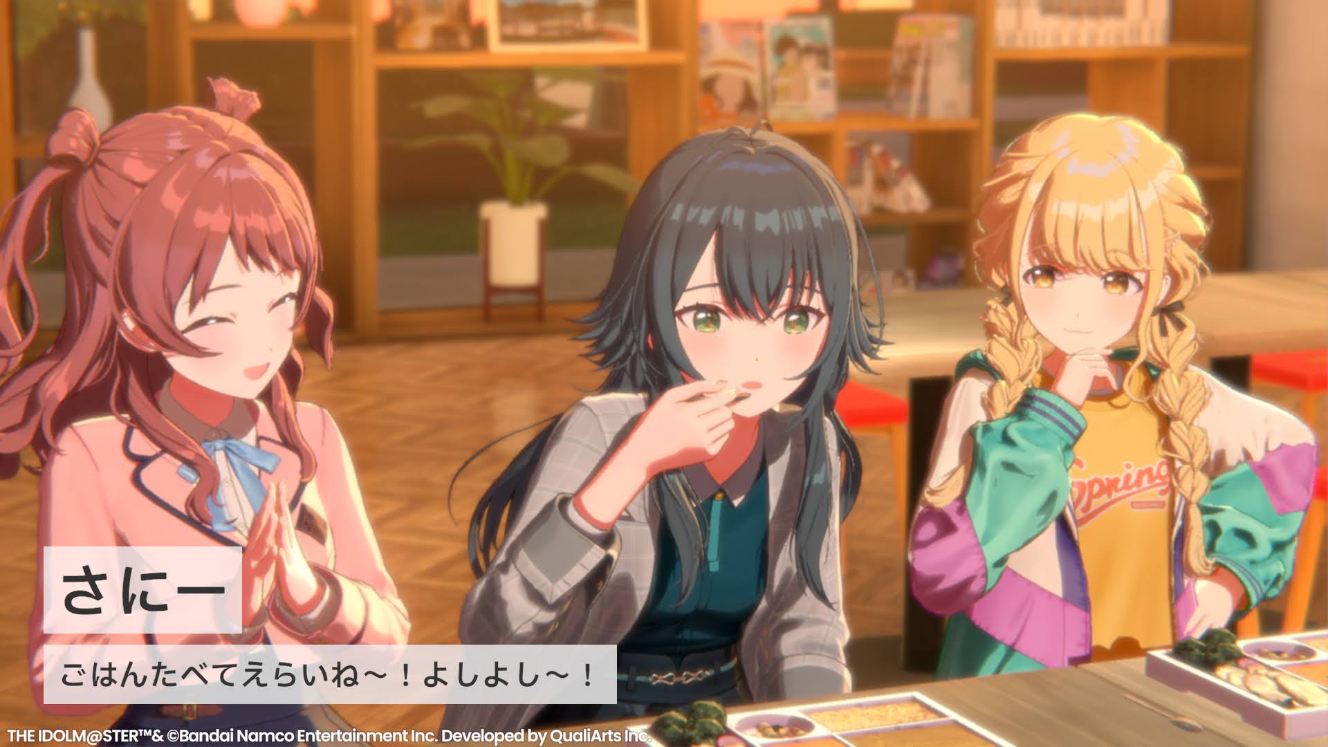 学園アイドルマスター